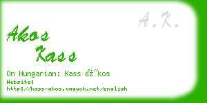 akos kass business card